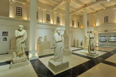 Arkeoloji Müzesi